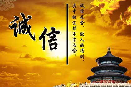 代位追偿中误工费能否索赔？